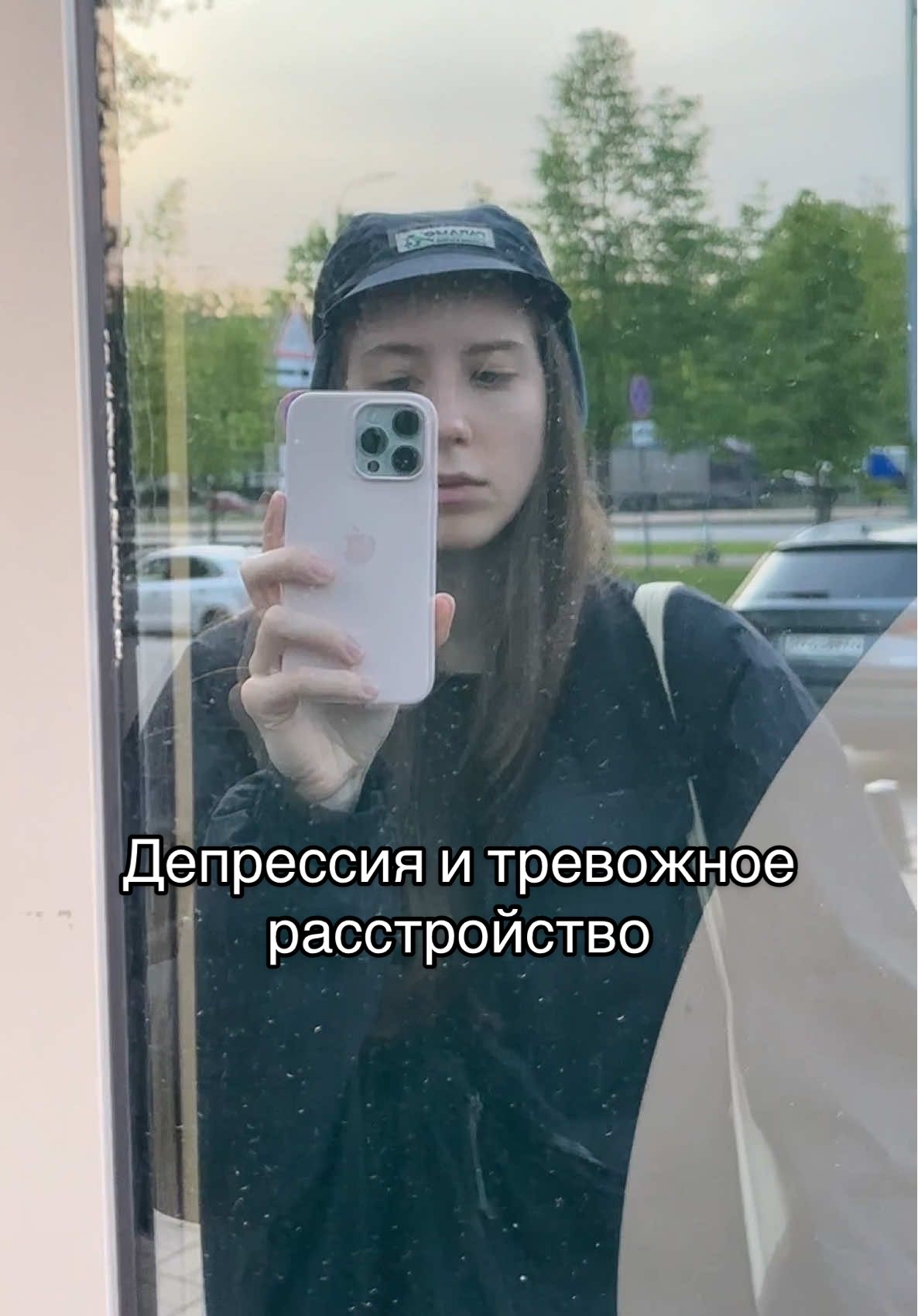 @тгк yanazgurskaya