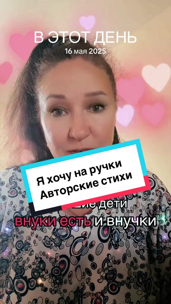 @Алёна_феникс