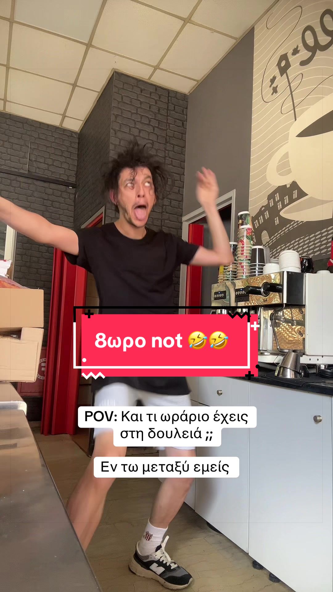 @Panagiwths Kom