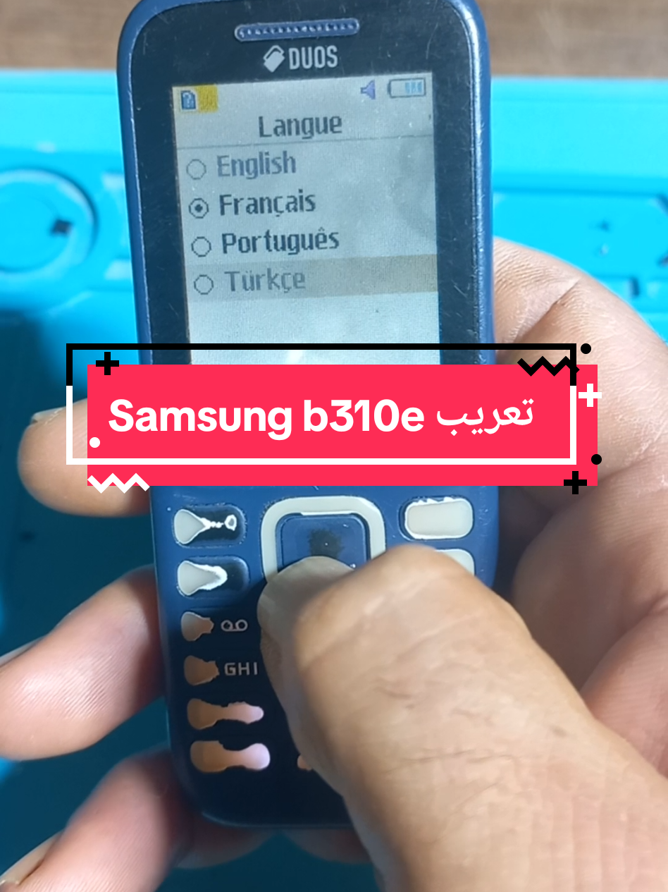 @NOURI_ELCTRONICS