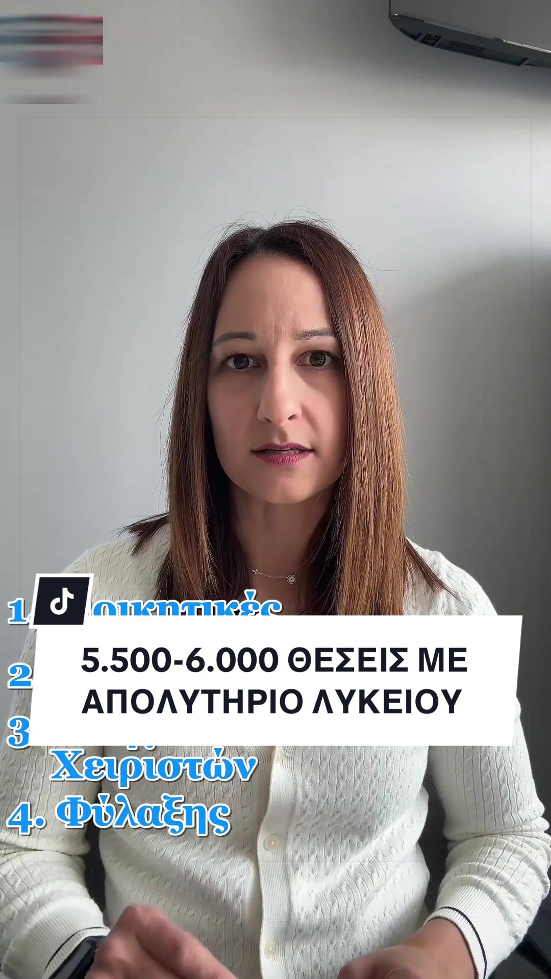 @ΕΚΠΑΙΔΕΥΤΙΚΟ ΚΕΝΤΡΟ «ΠΡΟΤΥΠΑ»