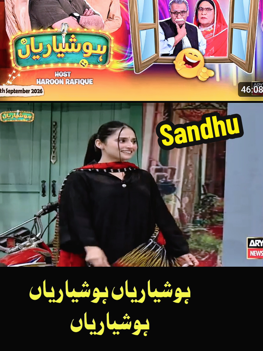 @Iftkhar Sandhu