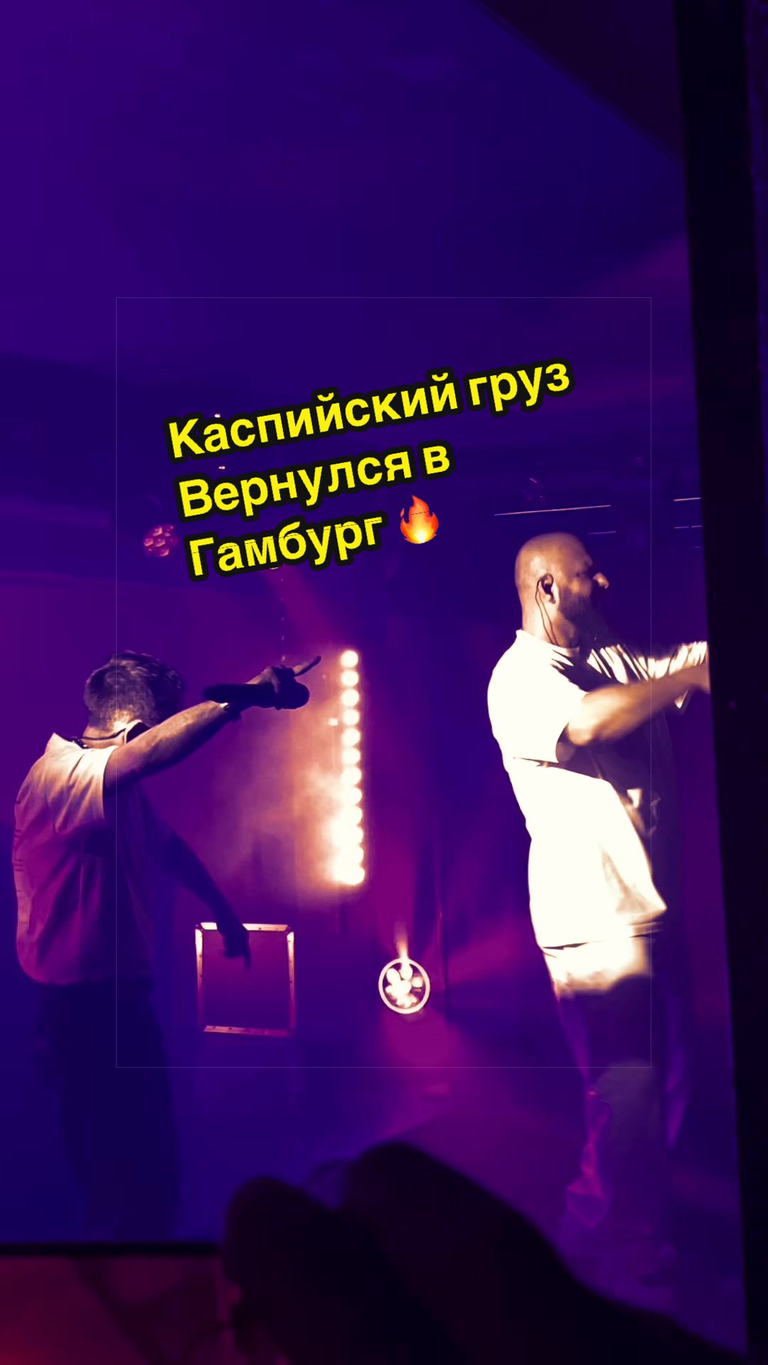 @Тёма Актауский
