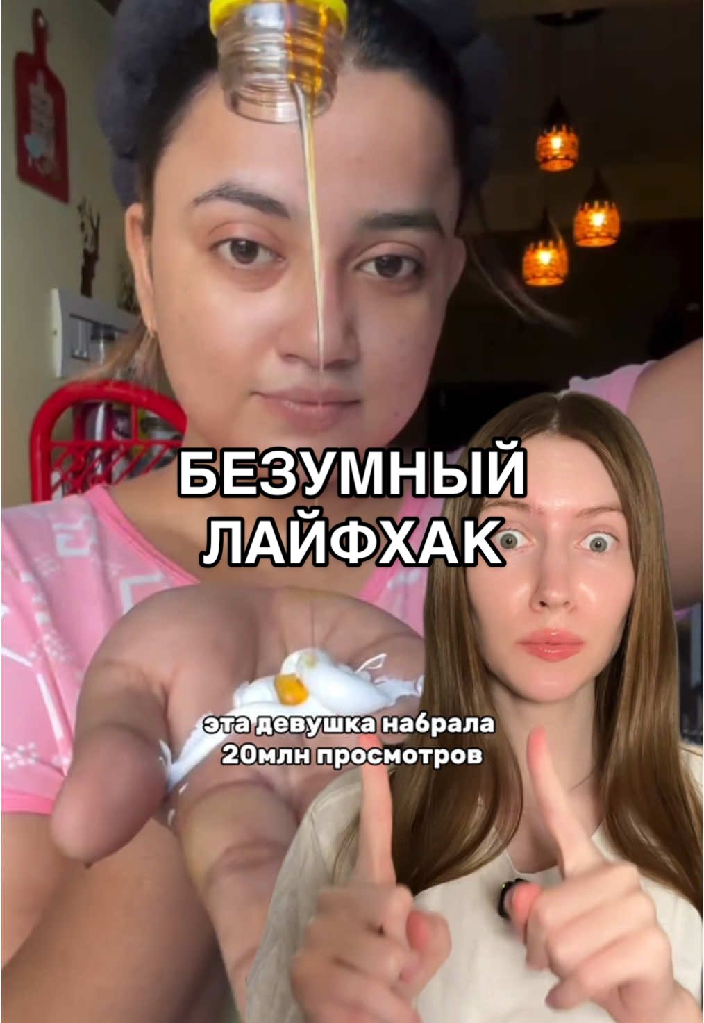 @Мадемуазель 💋