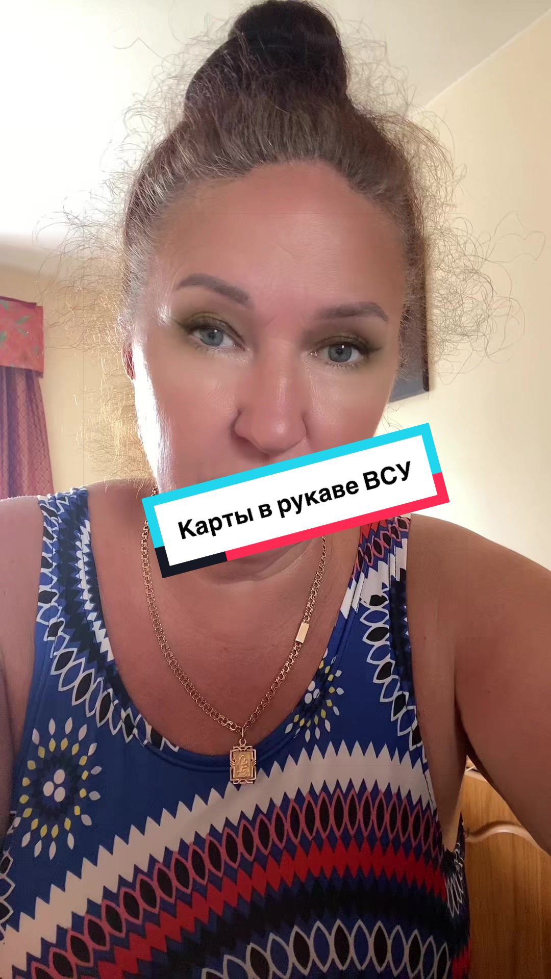 @Алёна_феникс