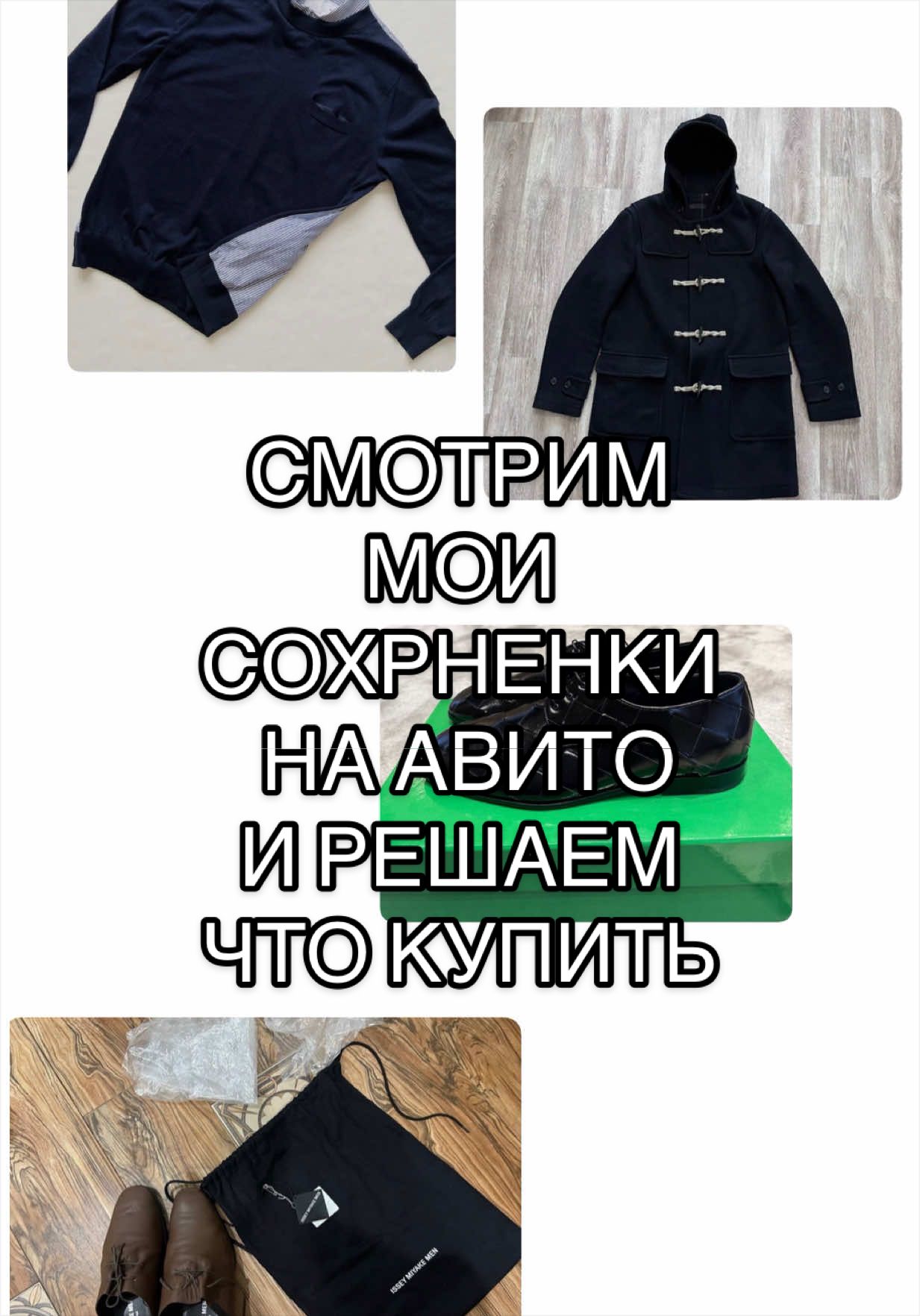 @Федя^_^федноэкс