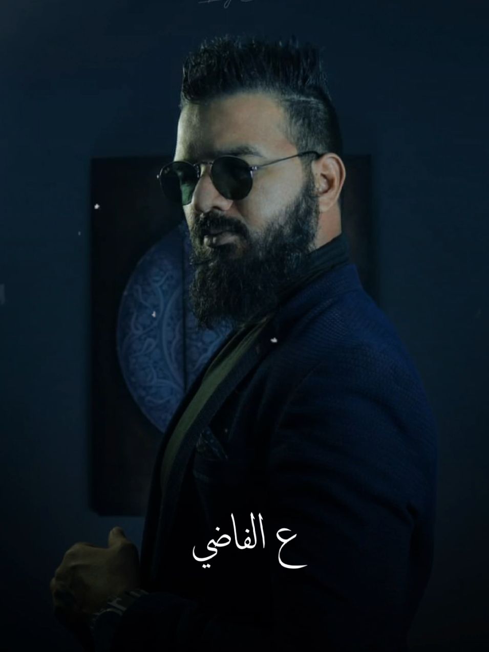 @الفنان الشاب سام