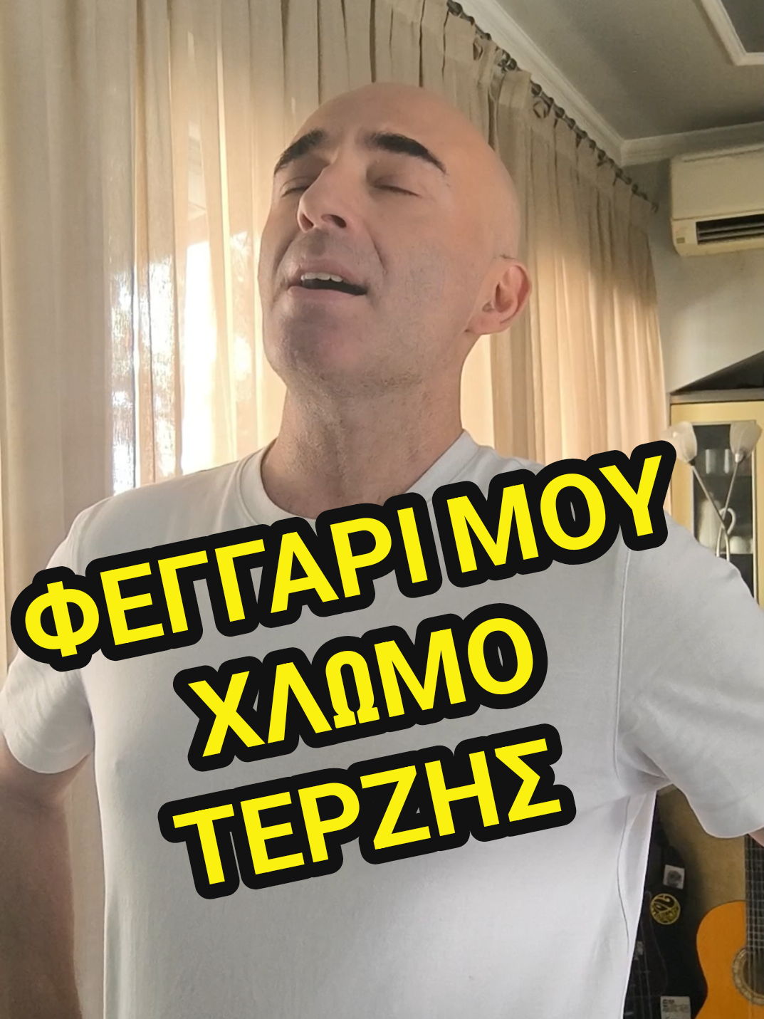 @Giorgos Metaxas