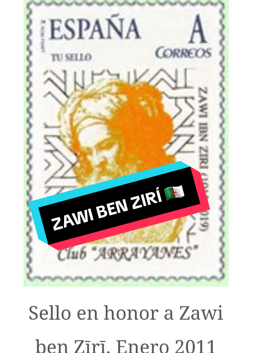 @ZAKARI-🅳🆉-UK-13🇩🇿🇬🇧