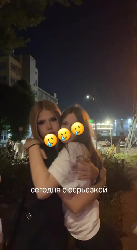 @катяямяу