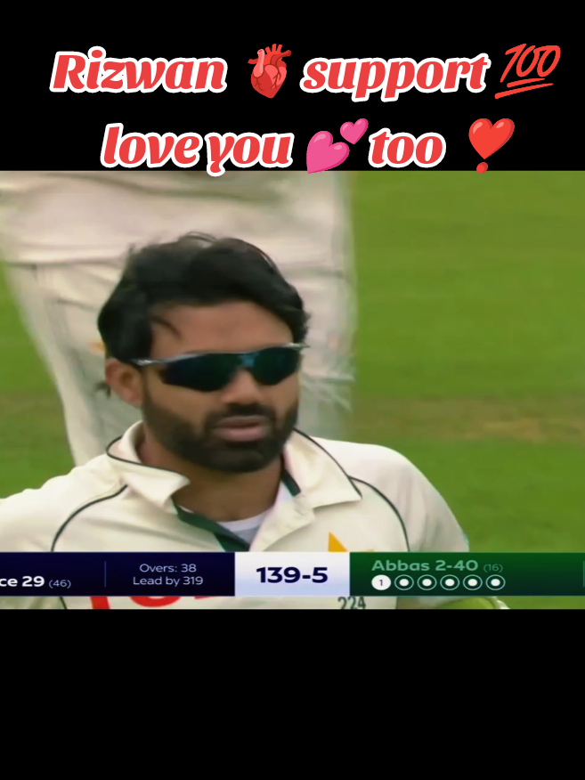 @PUKHTOON EDIT👅👀
