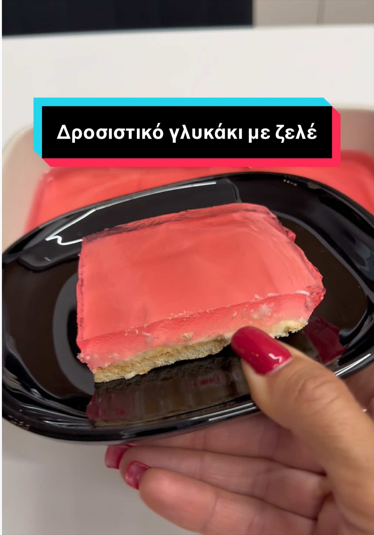 @Rodoula Michailidou