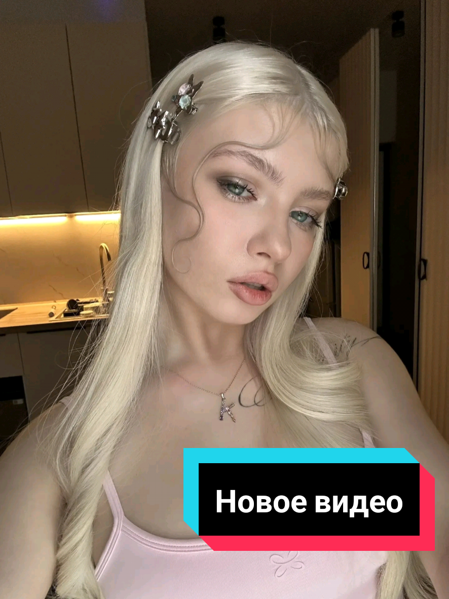 @𝖇𝖆𝖇𝖞𝖒𝖎𝖇𝖗𝖊𝖔𝖔𝖔 𓆩♡𓆪