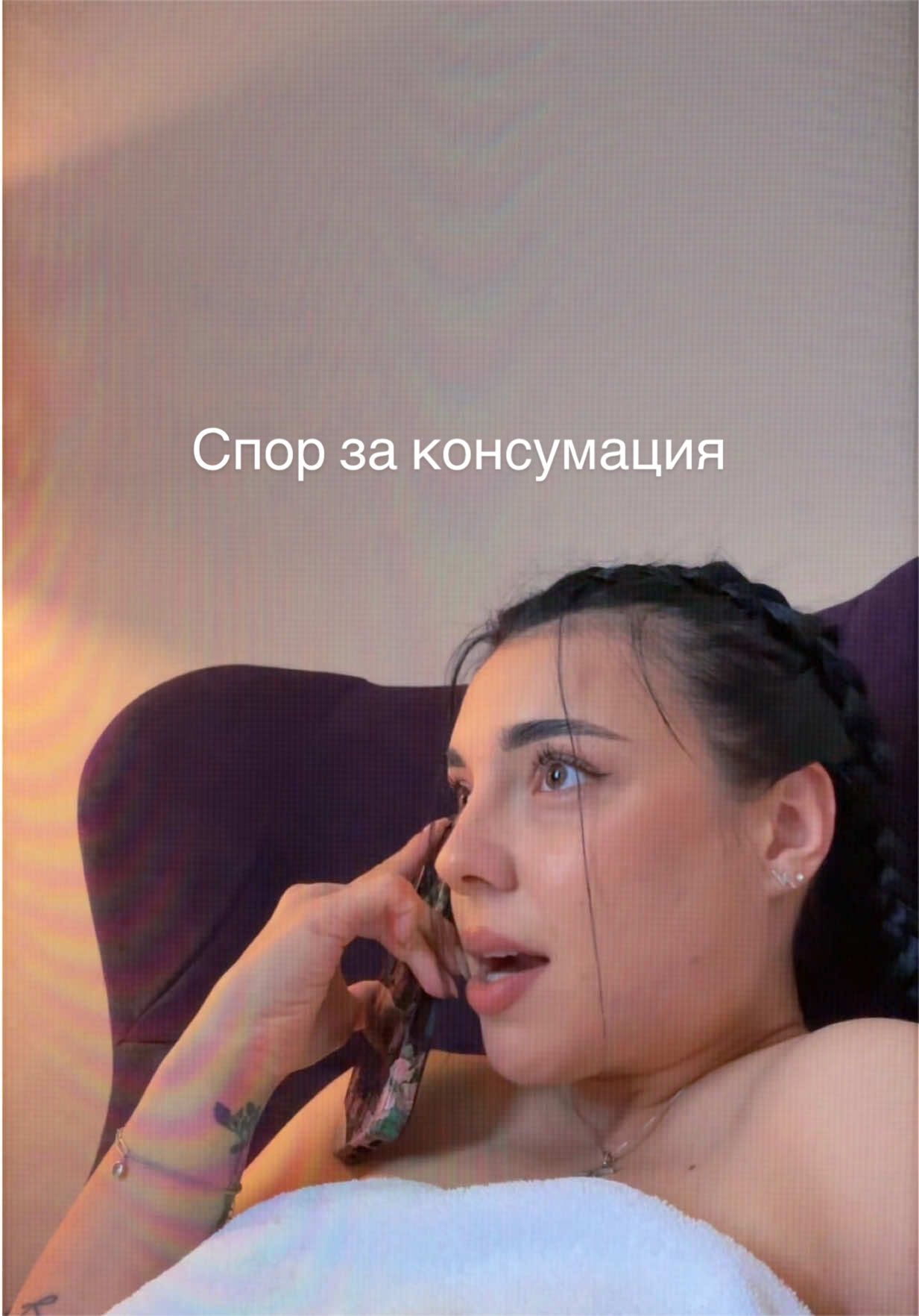 @ANISSTA
