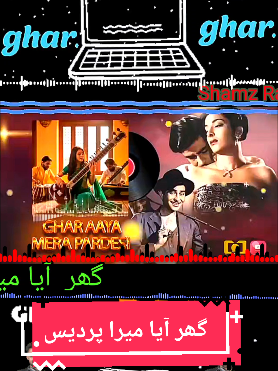 @Shamz Radio World