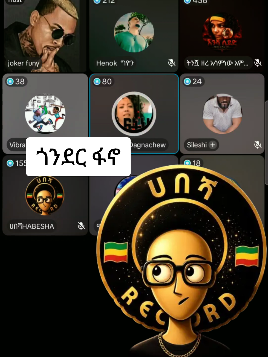 @ሀበሻHABESHA