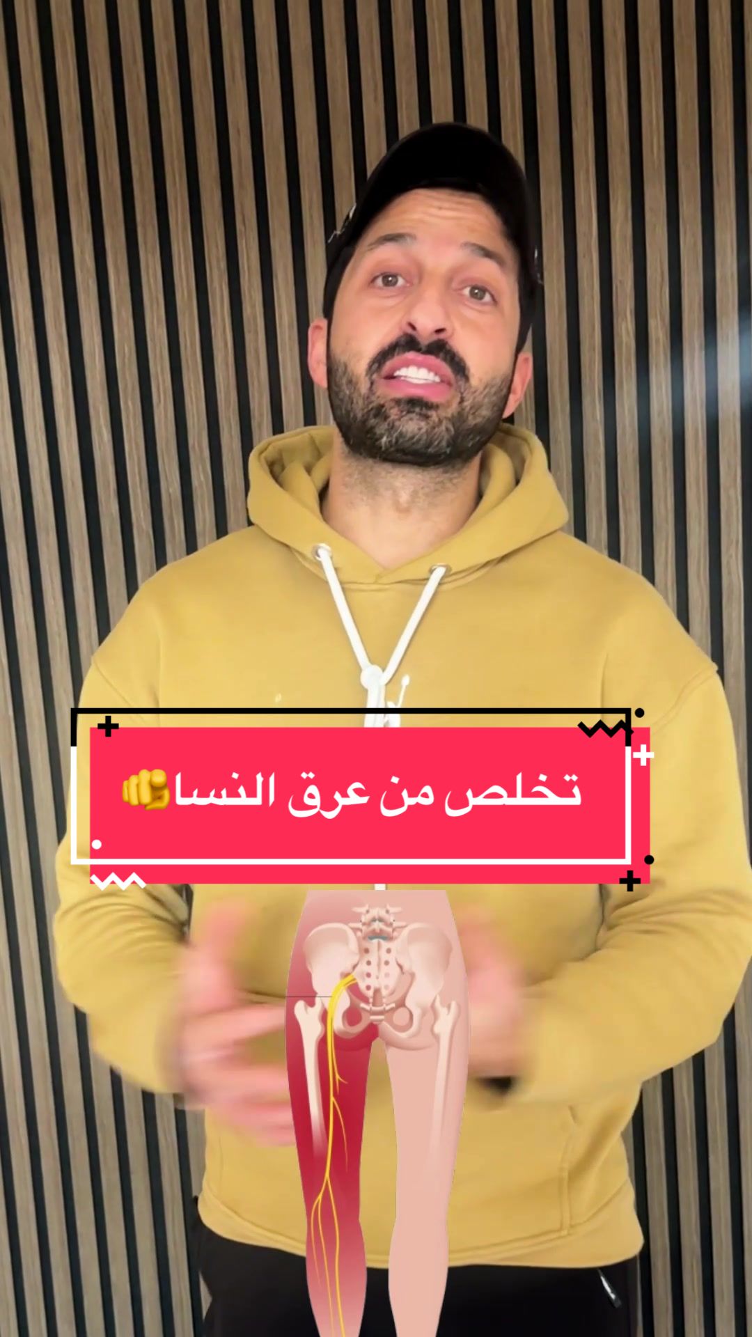 @nd_asaad