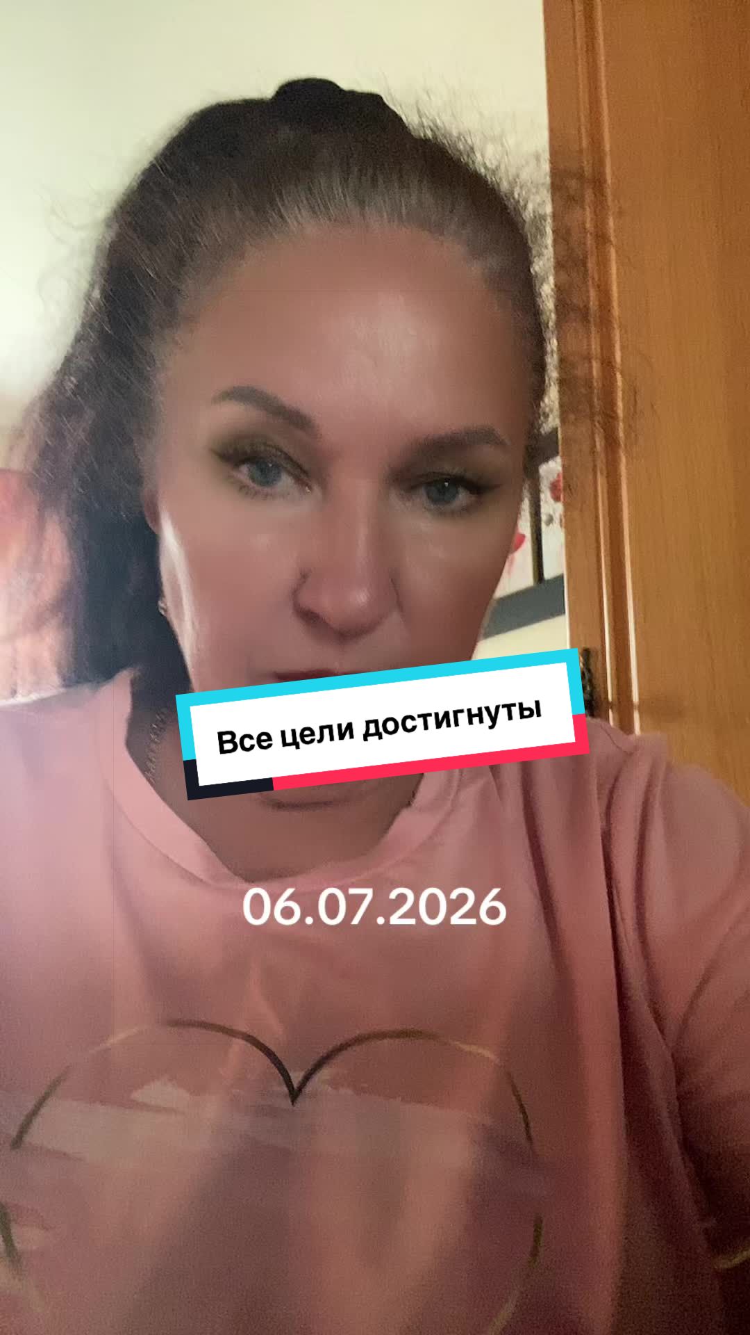 @Алёна_феникс