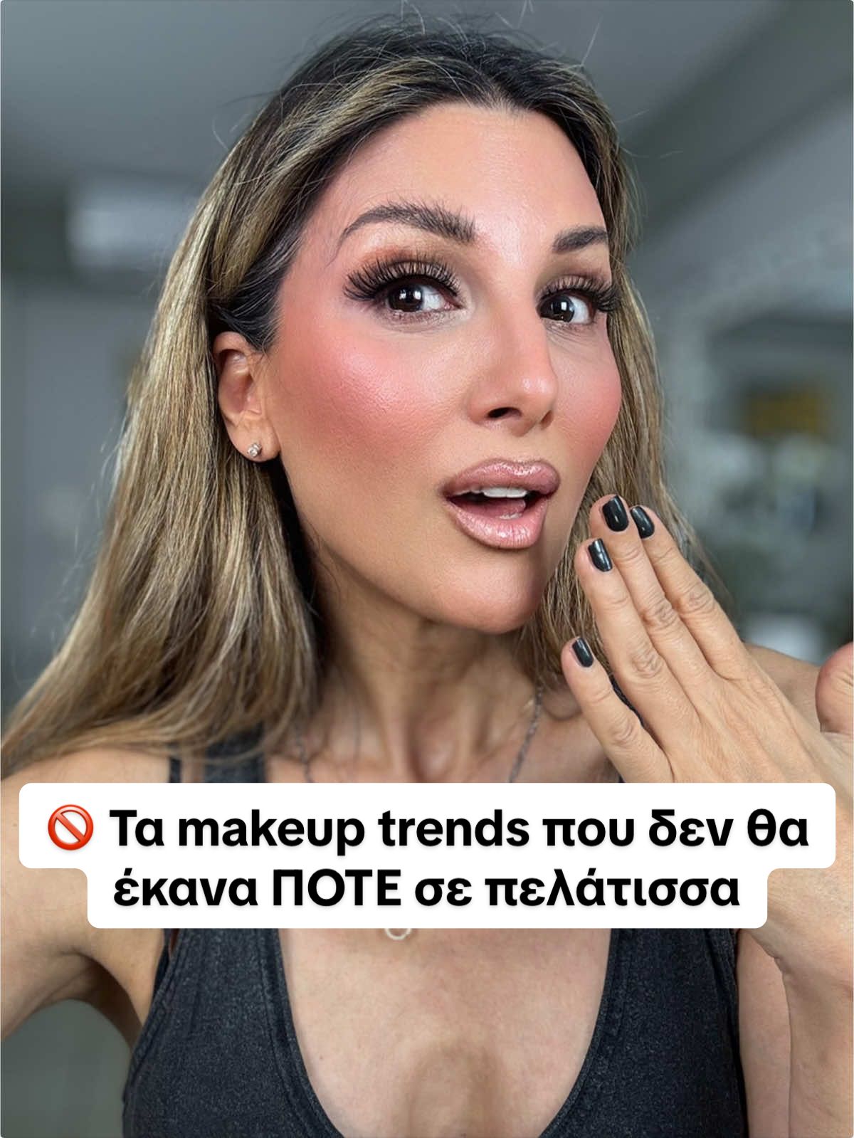 @Roula Stamatopoulou