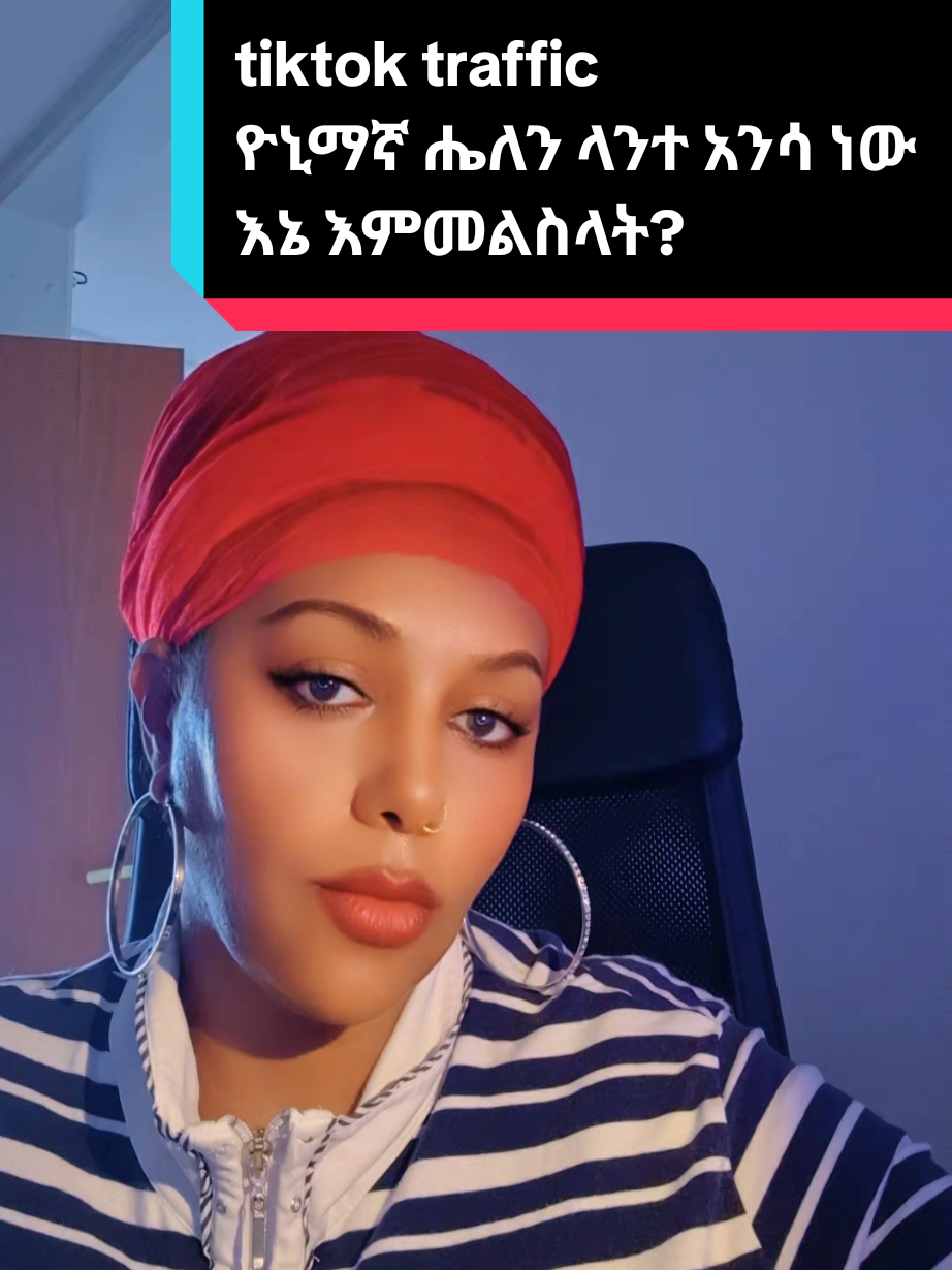 @QueenLiya