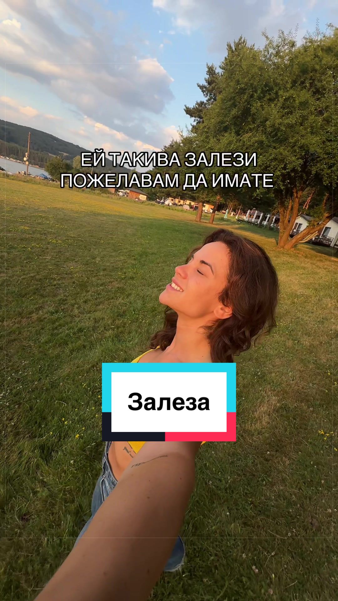 @Ivka Beibe &reg;