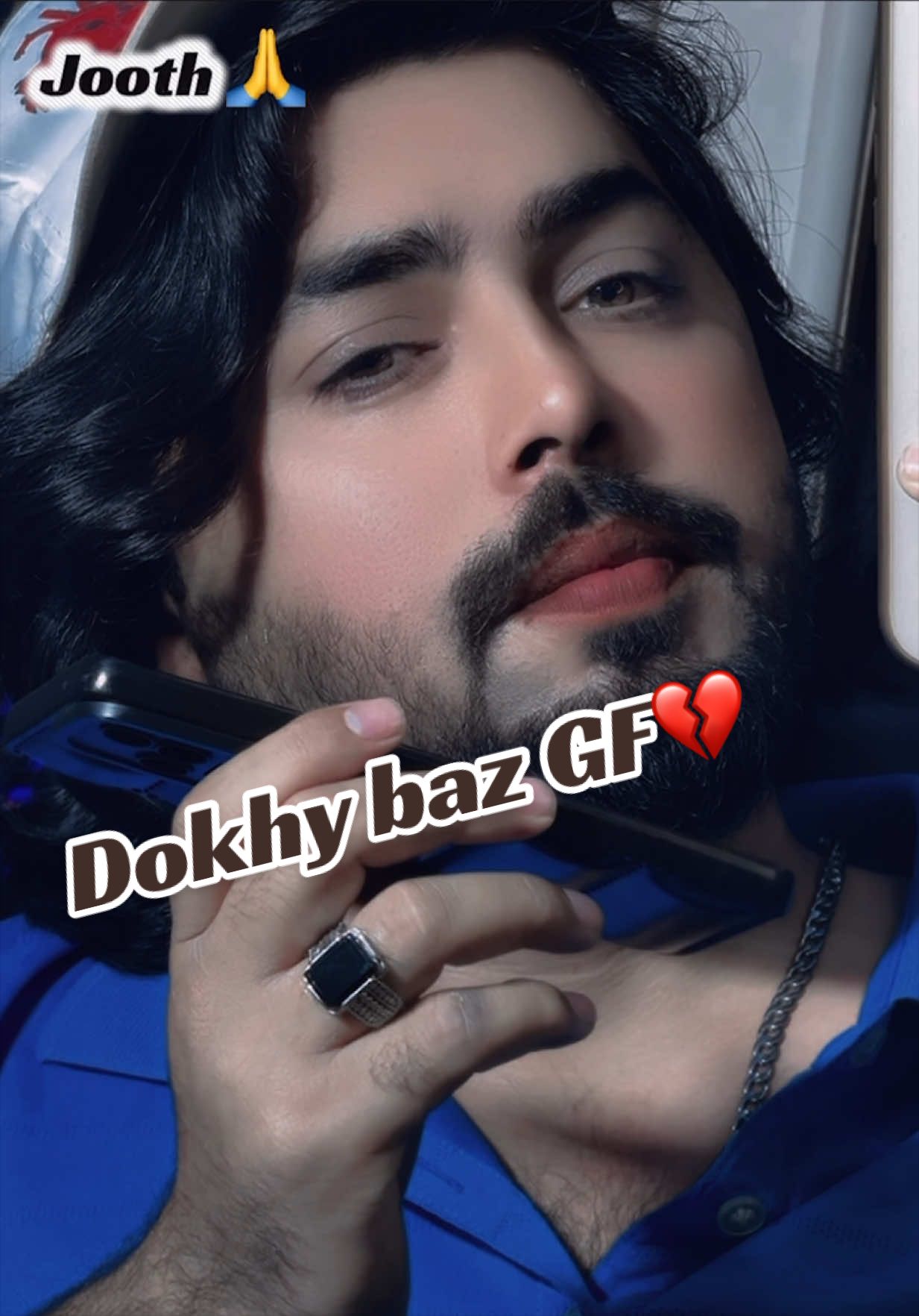 @ملتان آلا کزن