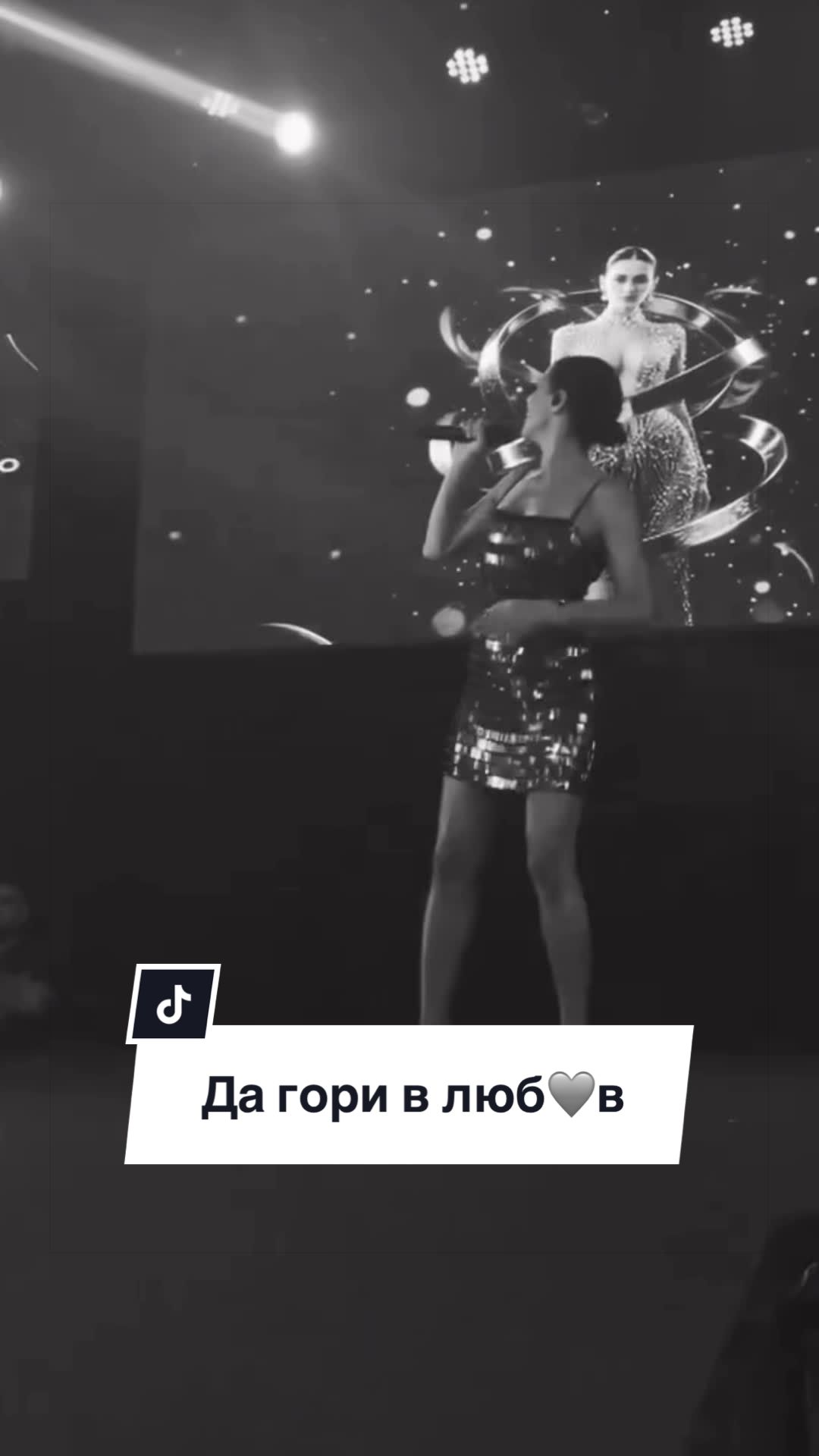 @𝗣 𝗥 𝗘 𝗦 𝗟 𝗔 𝗩 𝗔
