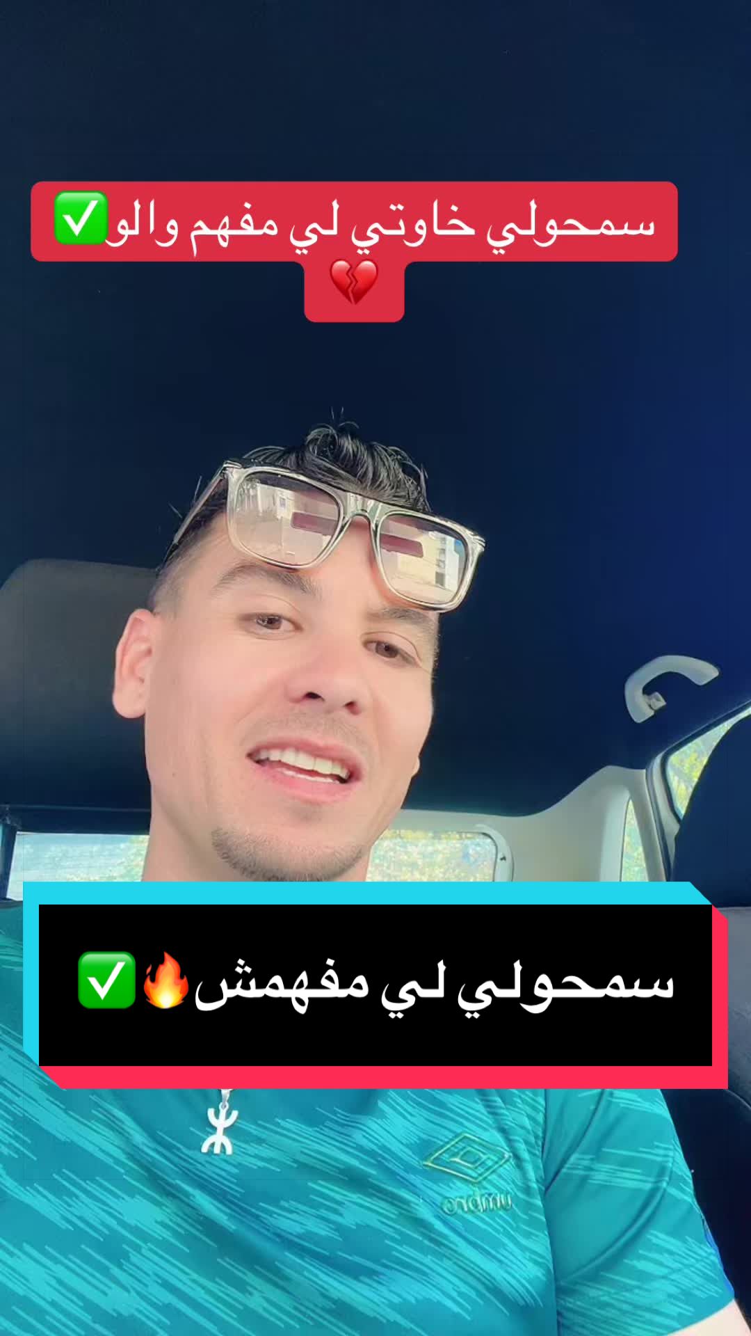 @🇩🇿Nabilo 19