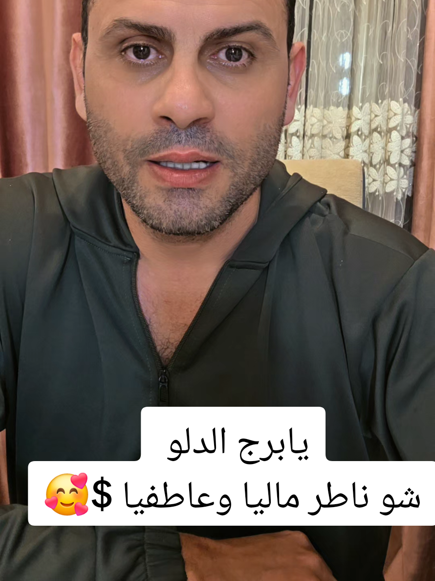 @ثابت الحسن