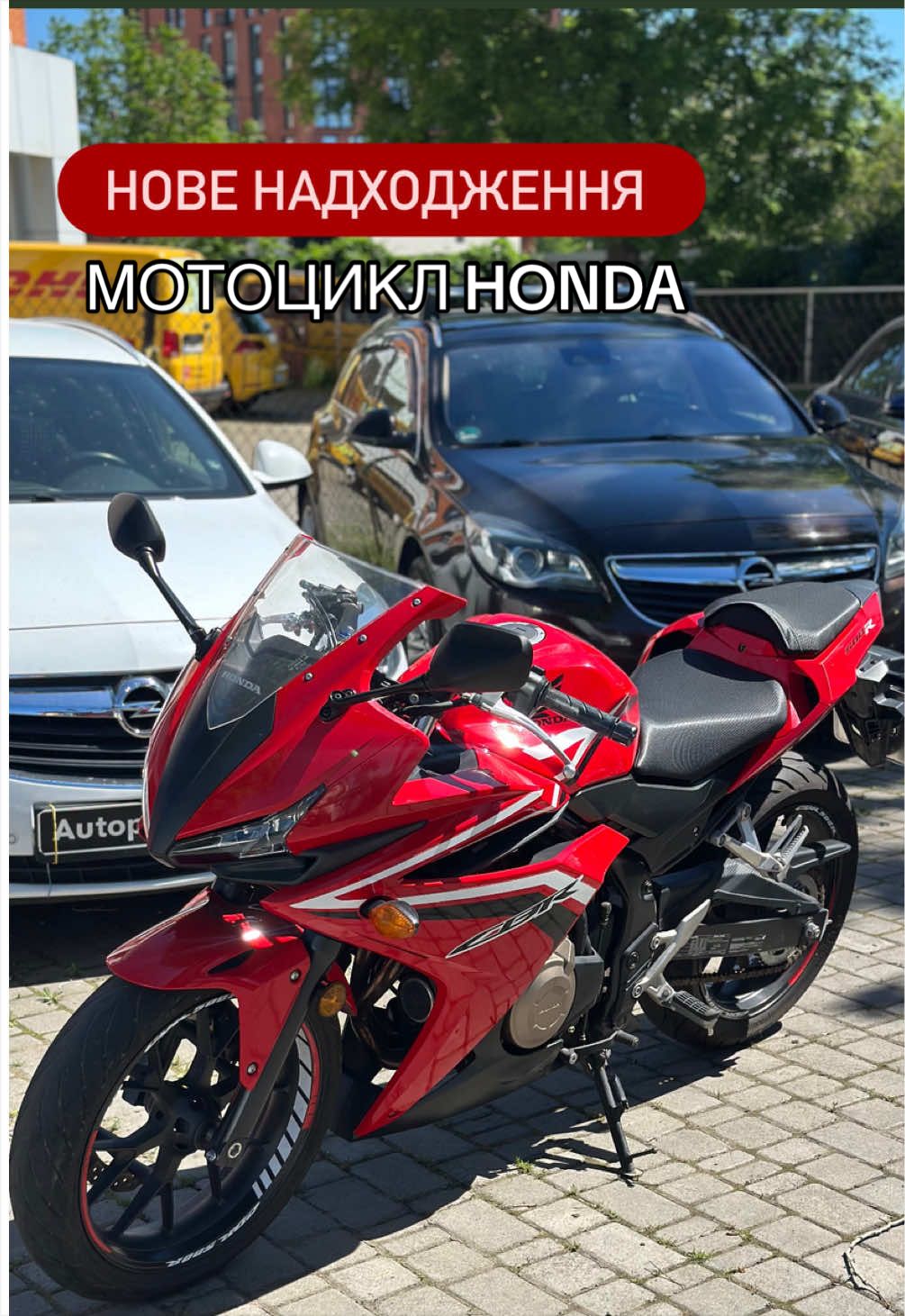@АВТО ОДЕСА