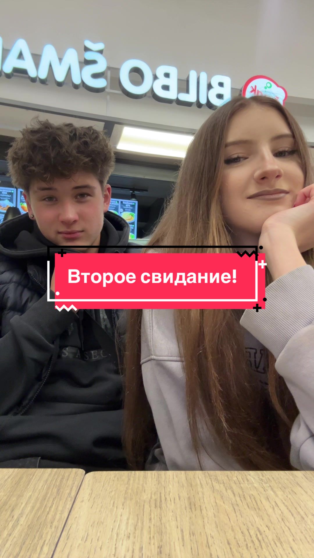 @Ярик