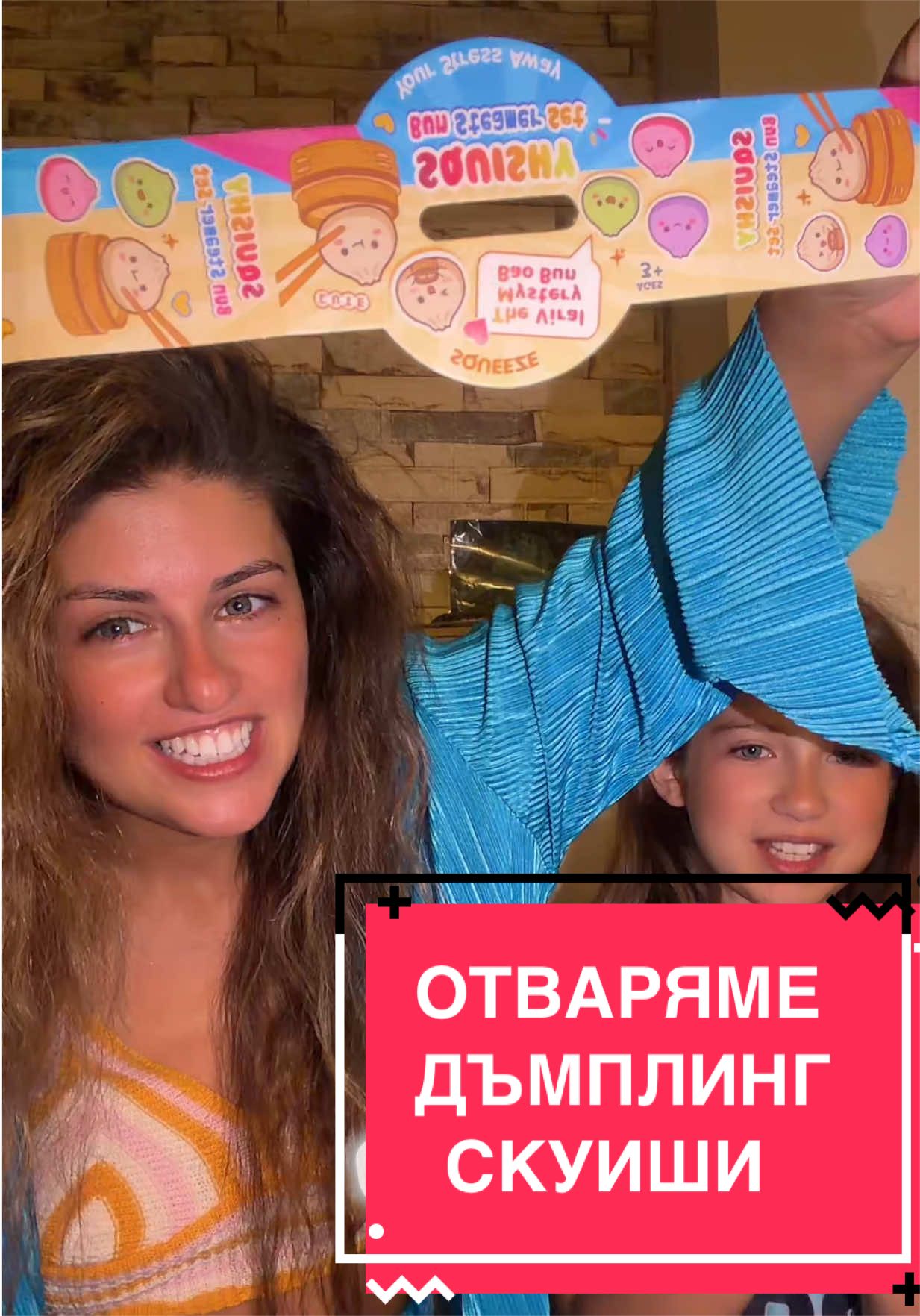 @Eva Georgieva
