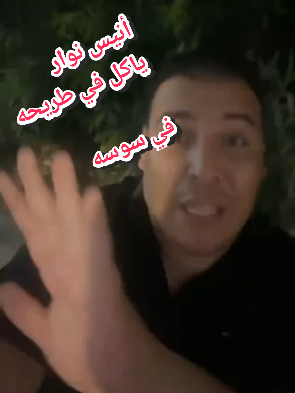 @๐๐๐tiktok replay ๐๐๐ ban