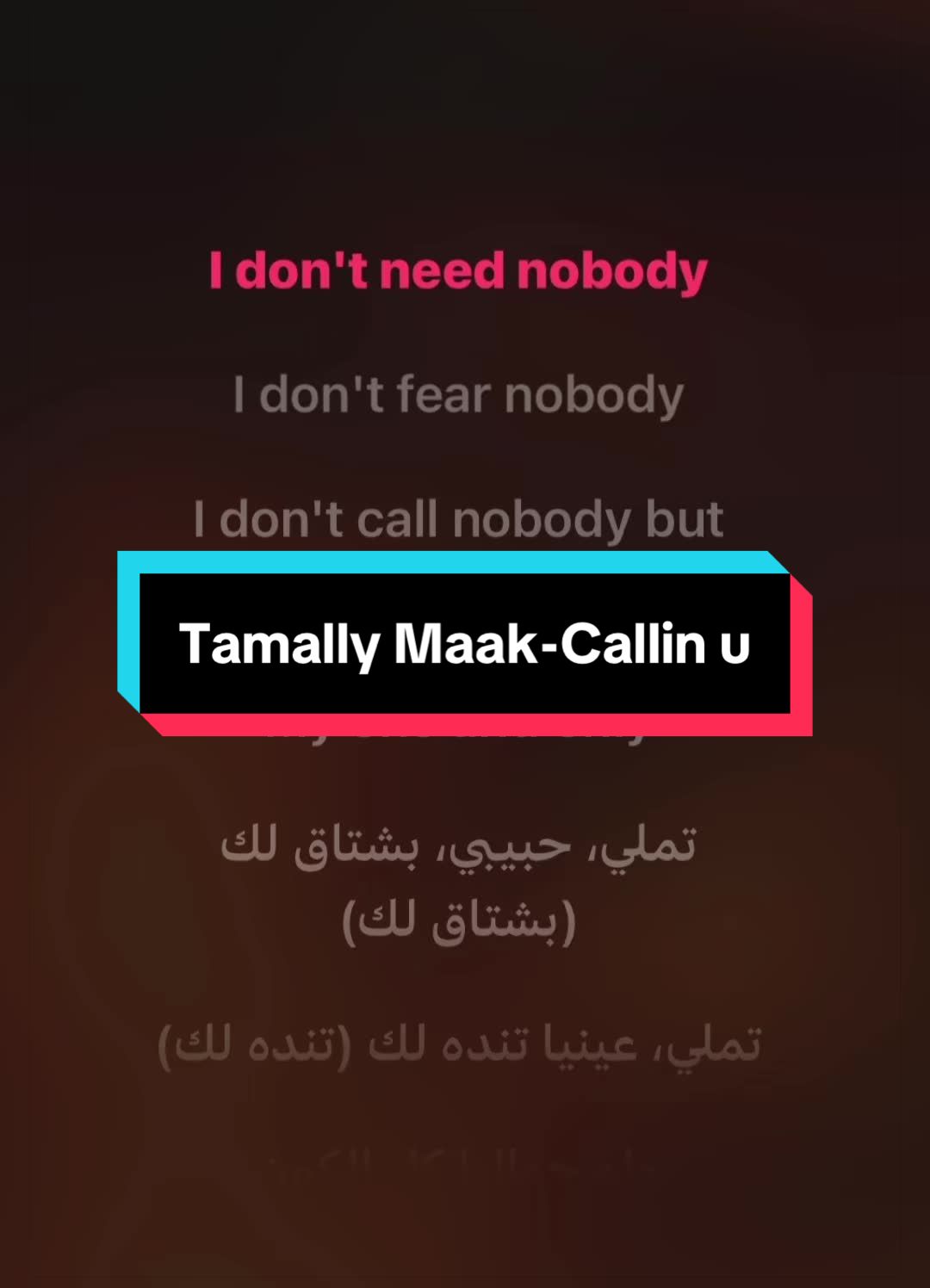 @English Songs