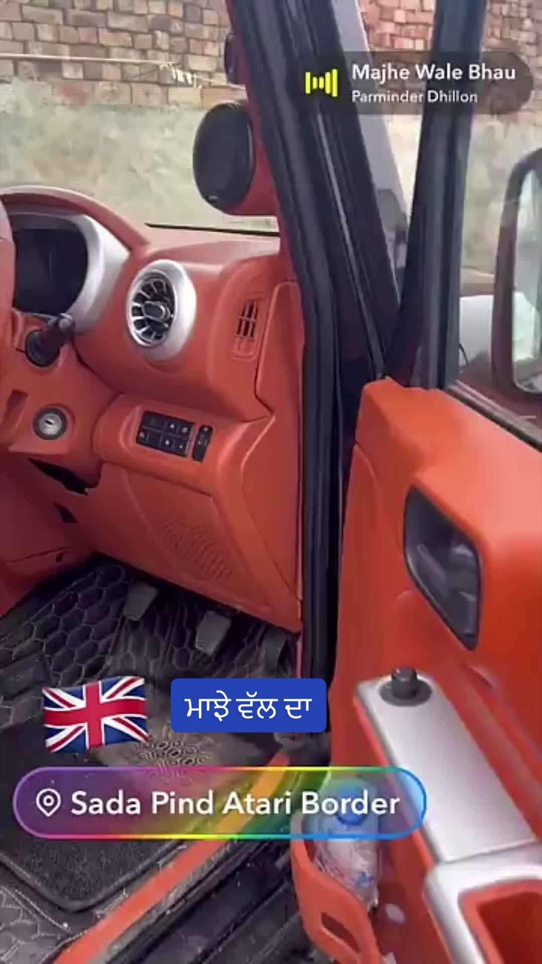 @🇵🇹ਤੋਂ🇬🇧DHILLON☬UK LIFE🦅👈