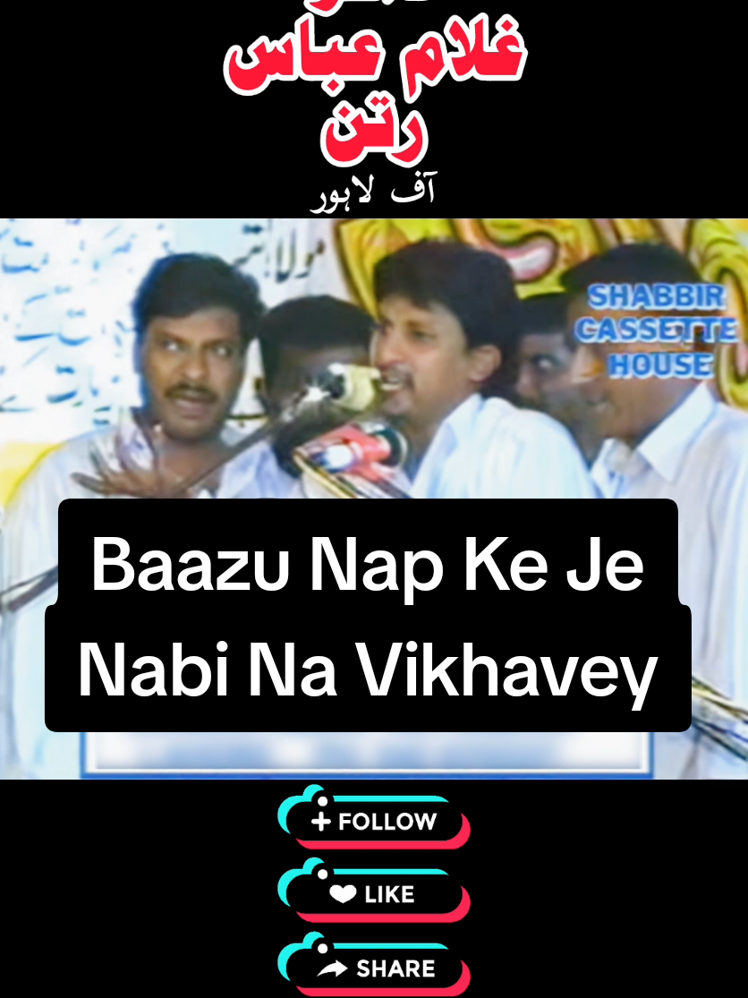 @shassan786