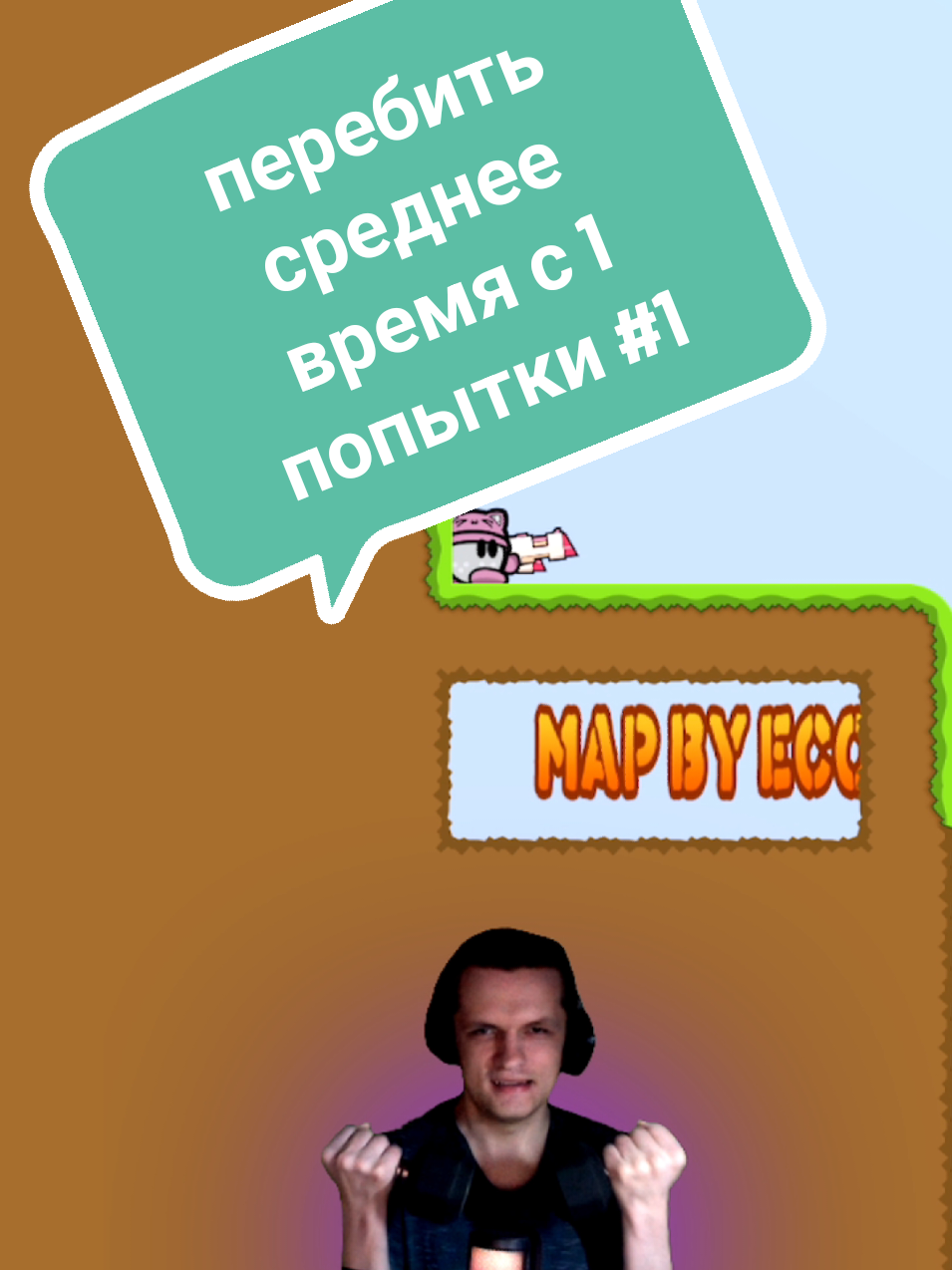 @texnonik