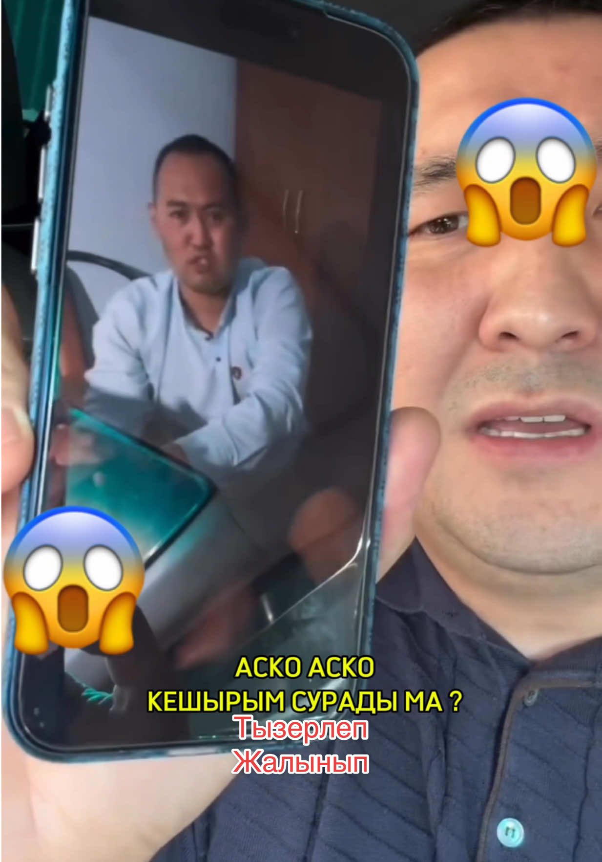 @almaty_kris_p ✅
