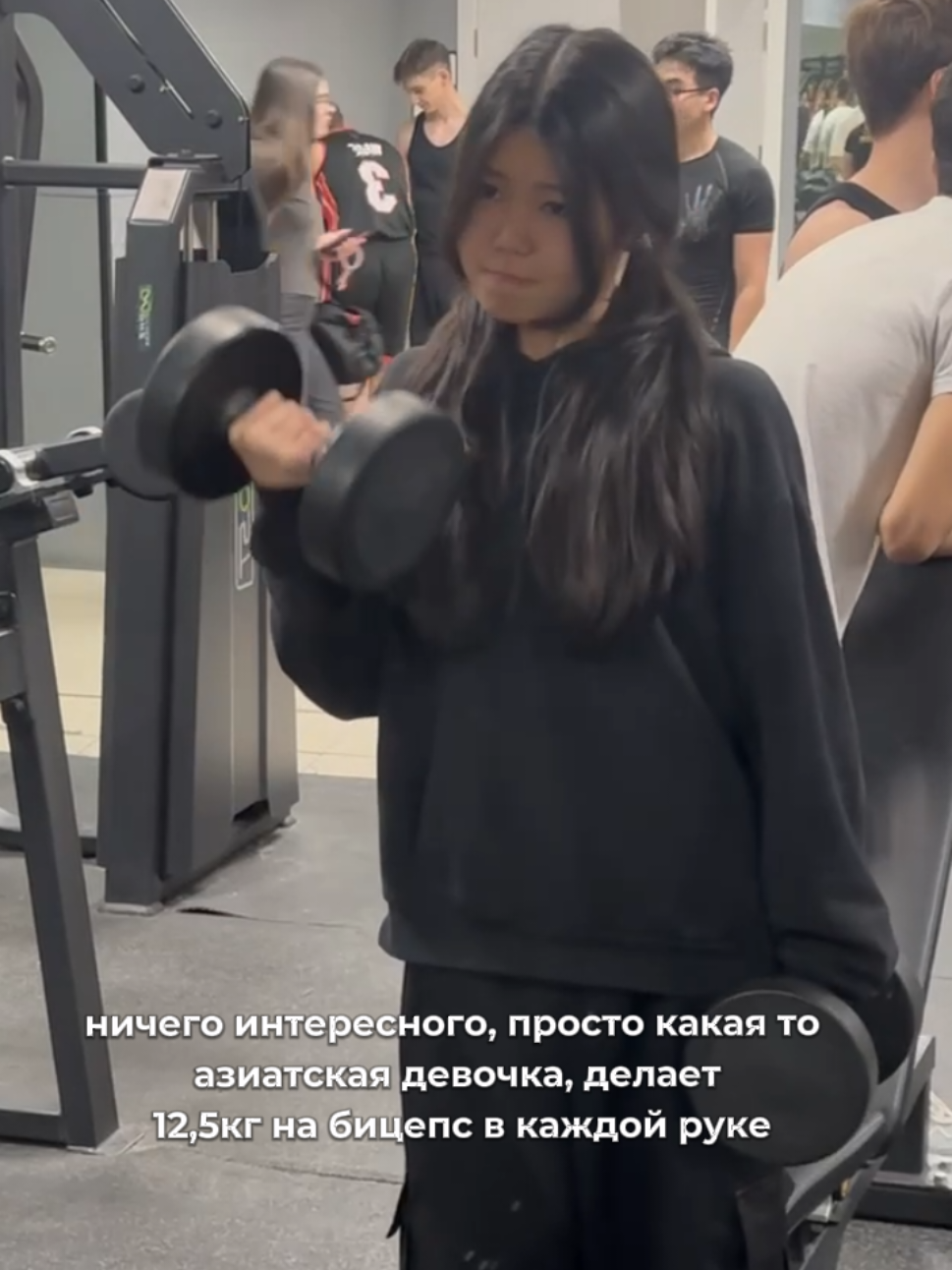 @тгк: @nargizell677
