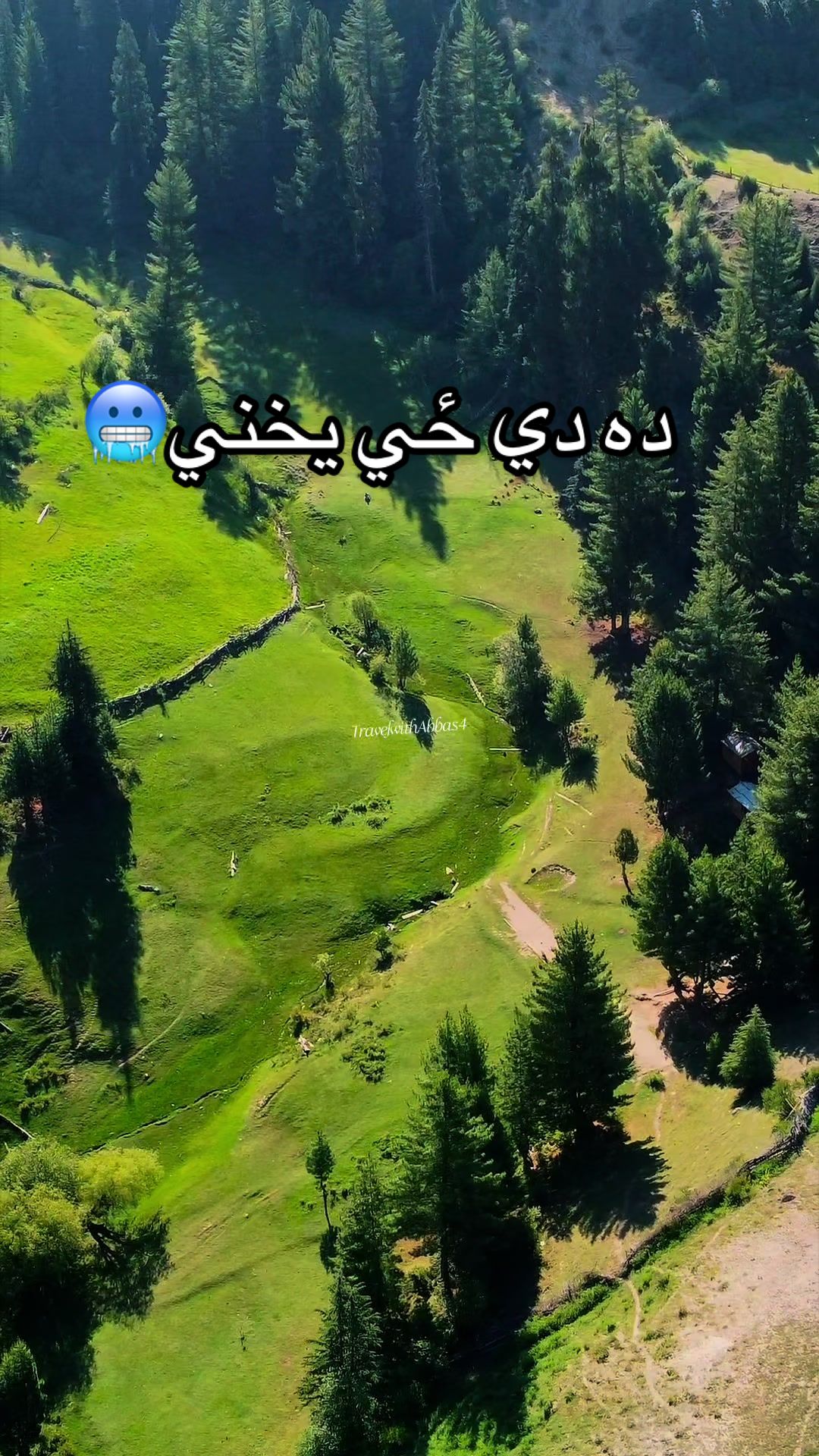 @TravelwithAbbas