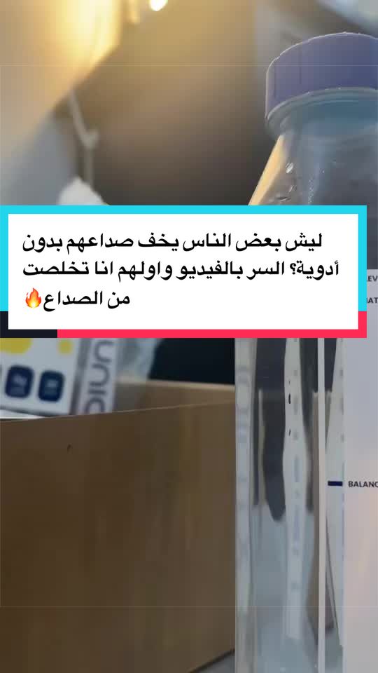 @- كـوتـش فـاطـمـة - 🌸