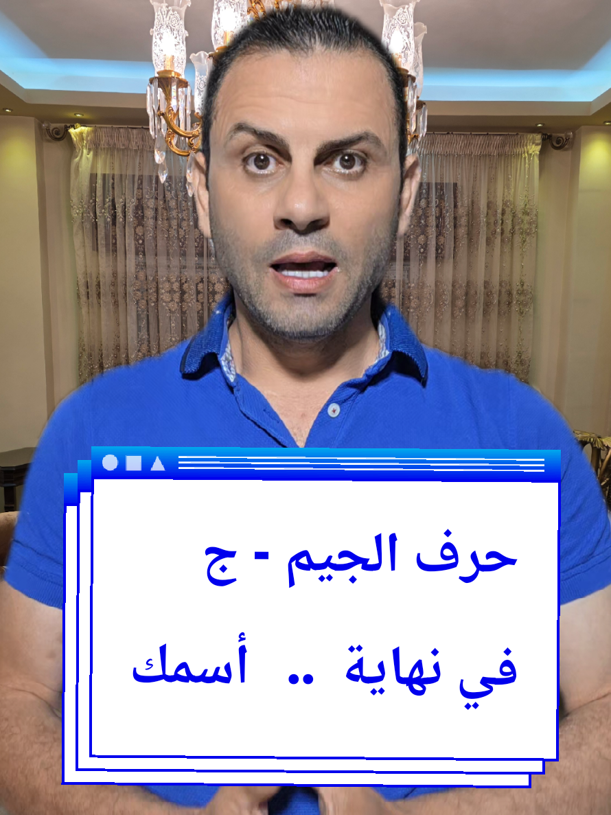 @Thabet Alhassan