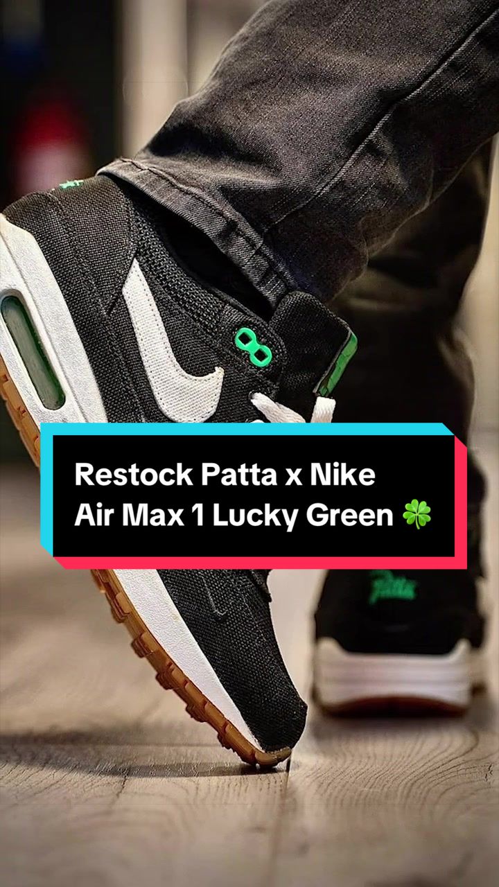 @Le Site de la Sneaker