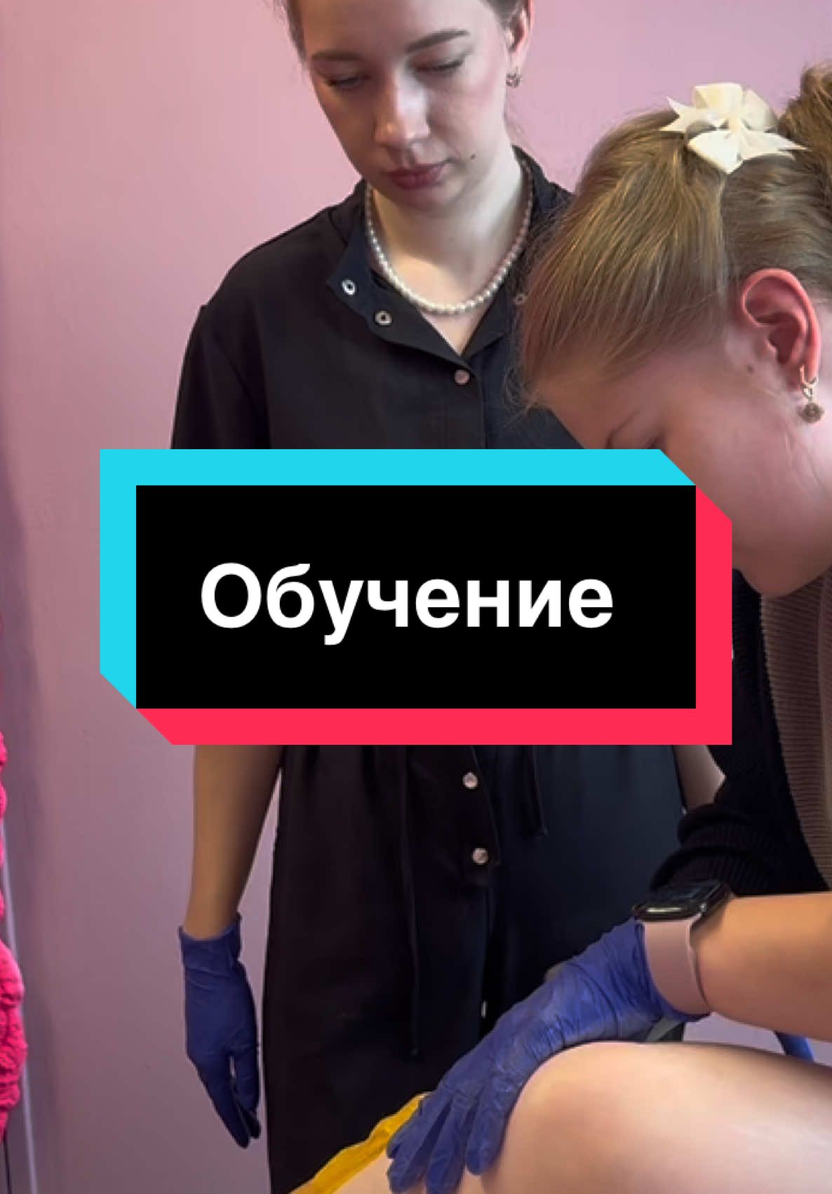 @ЭЛЕКТРОЭПИЛЯЦИЯ ДЕПИЛЯЦИЯ 🇩🇪