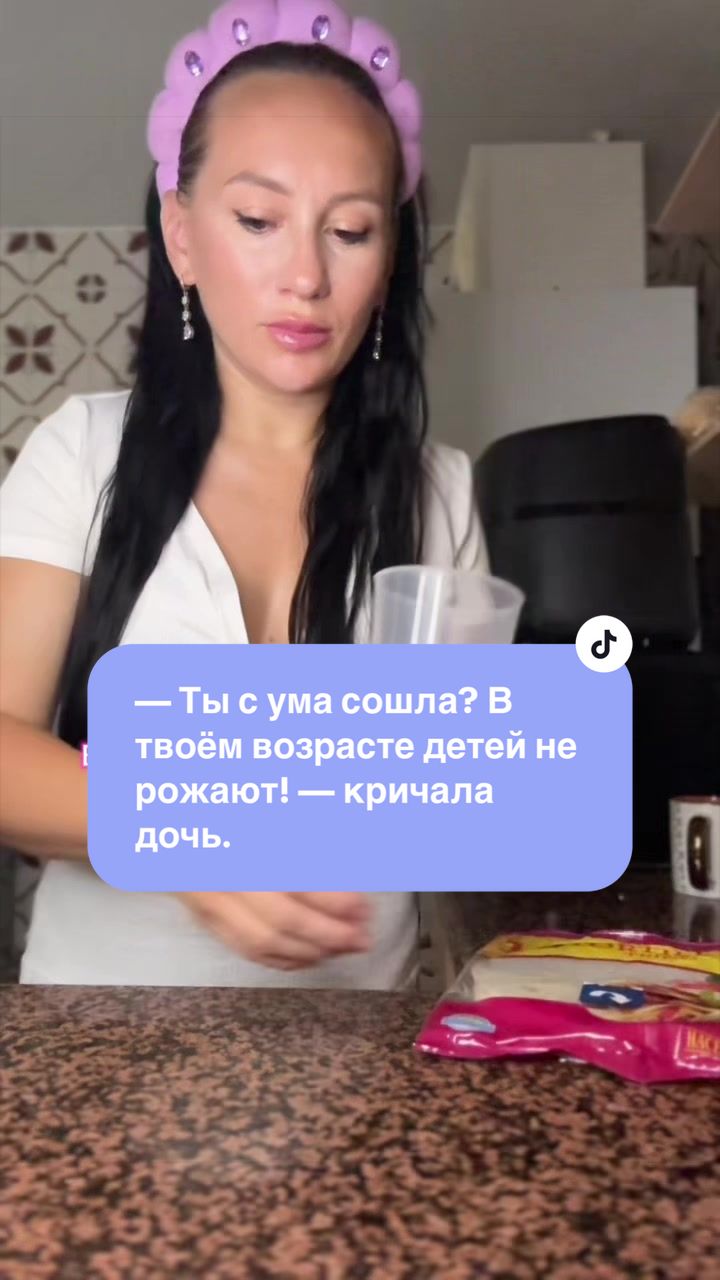 @ТайныЖенскойДуши