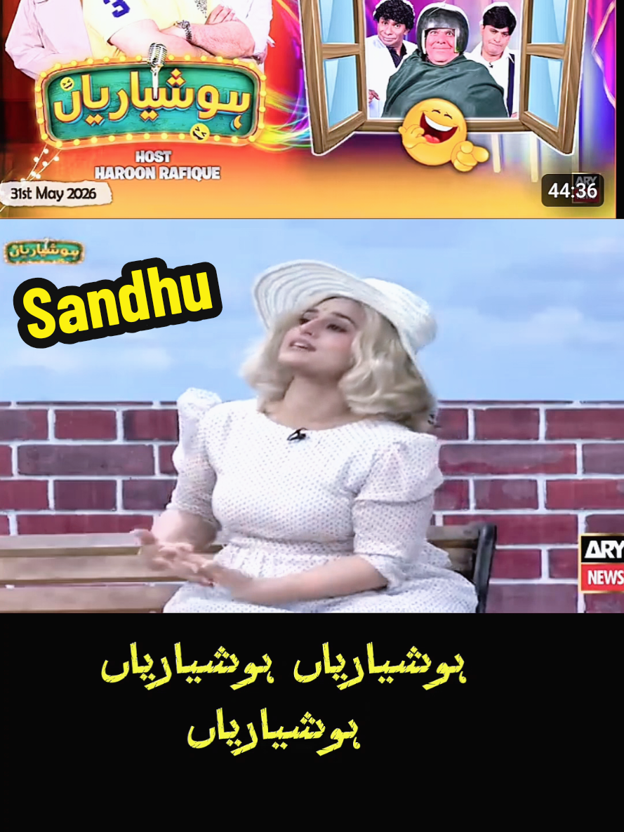 @Iftkhar Sandhu
