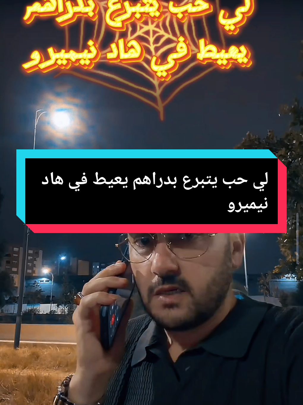 @live+213dz