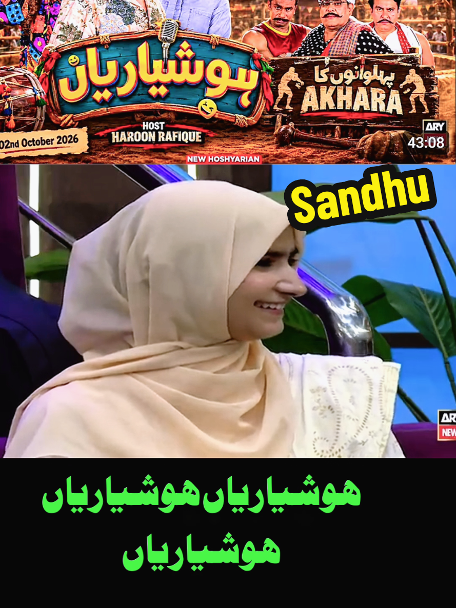 @Iftkhar Sandhu