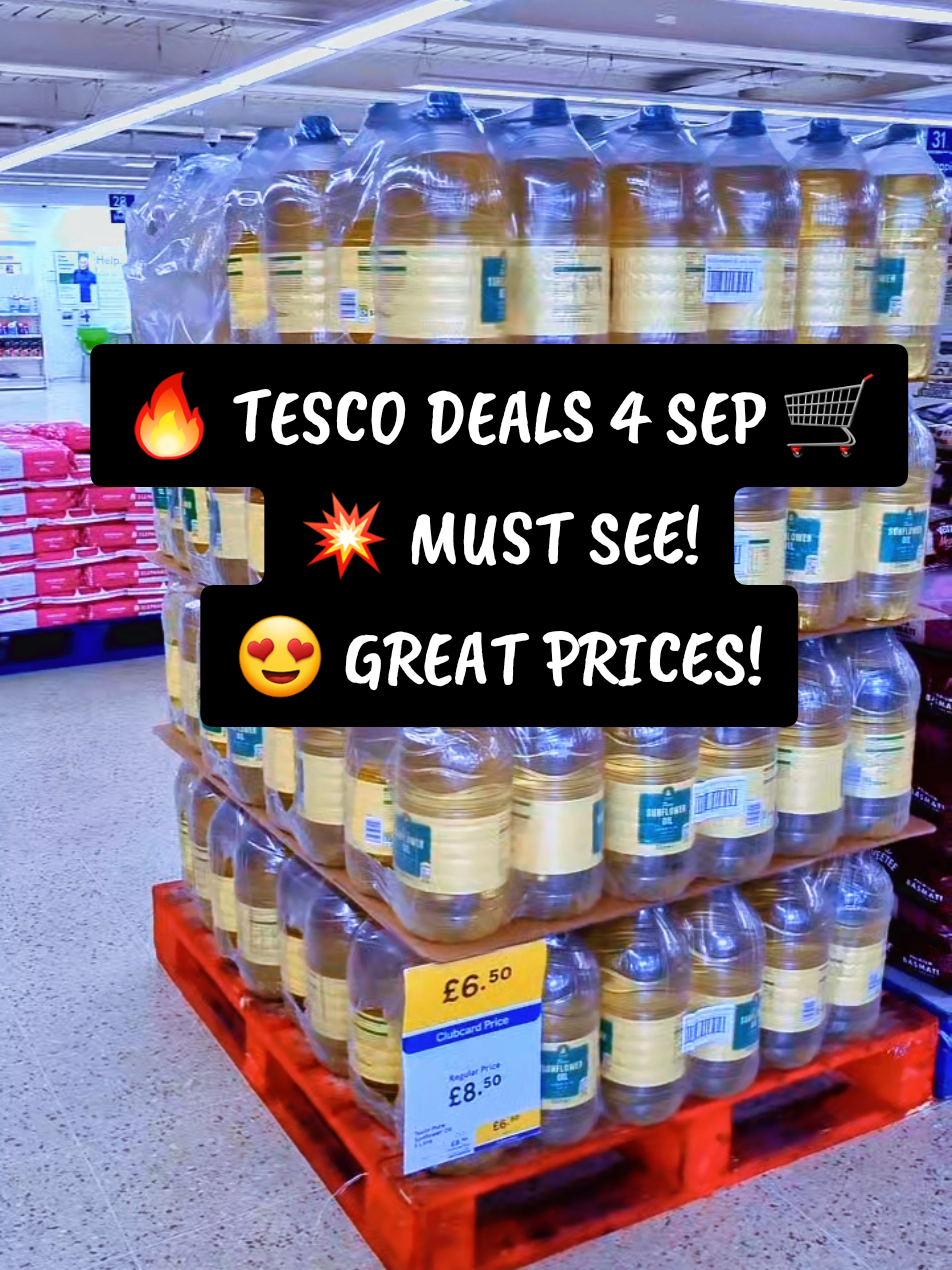 @UK Deals