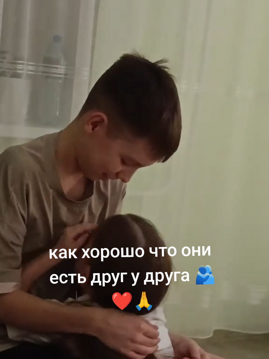 @Юлия Кириллова